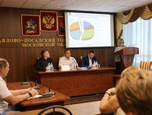 Участие в заседании Совета депутатов Павлово-Посадского городского округа
