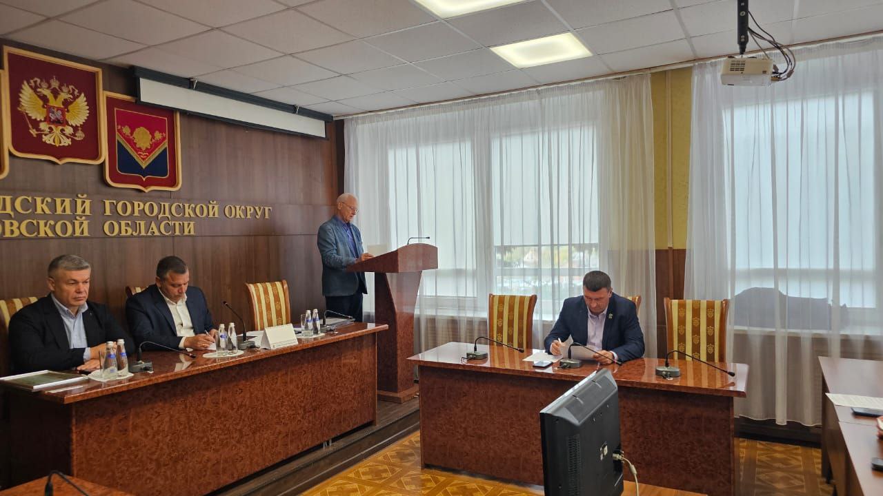 Участие в заседании Совета депутатов Павлово-Посадского городского округа