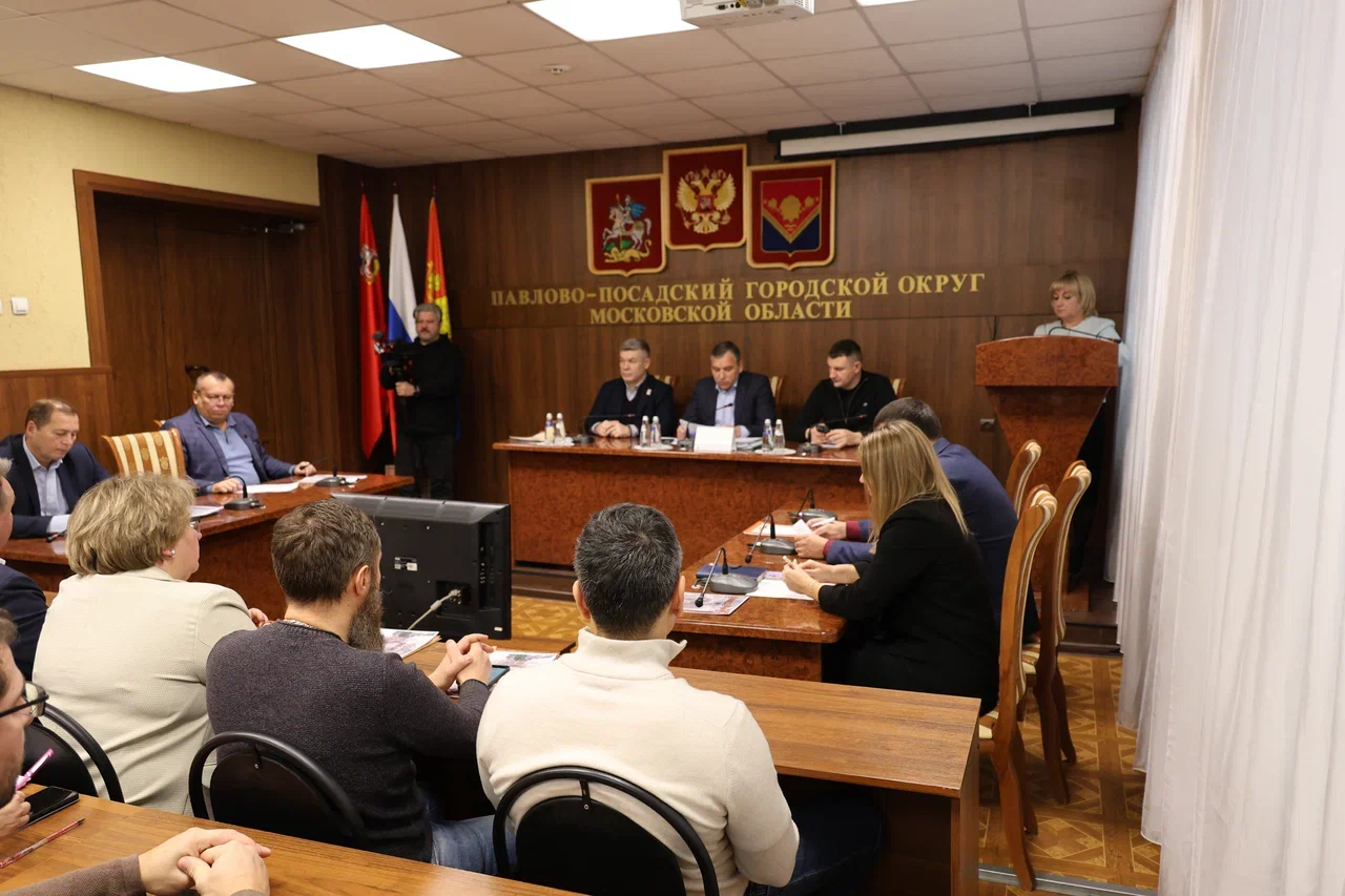 Участие в заседании Совета депутатов Павлово-Посадского городского округа