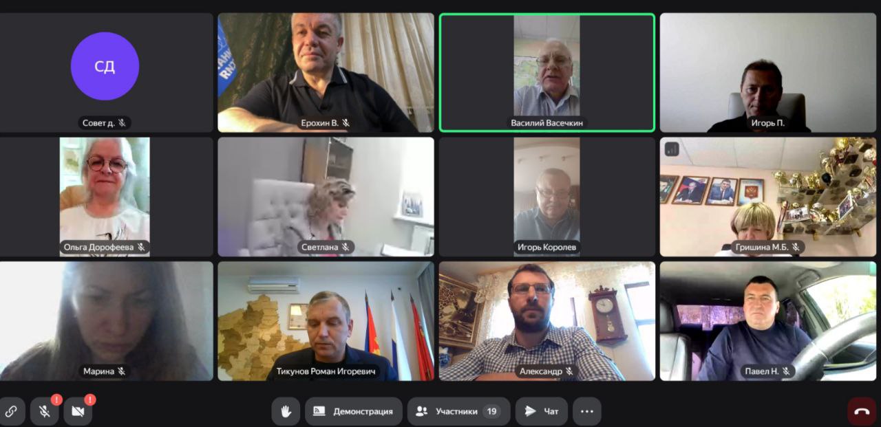 Участие в заседании Совета депутатов Павлово-Посадского городского округа Московской области