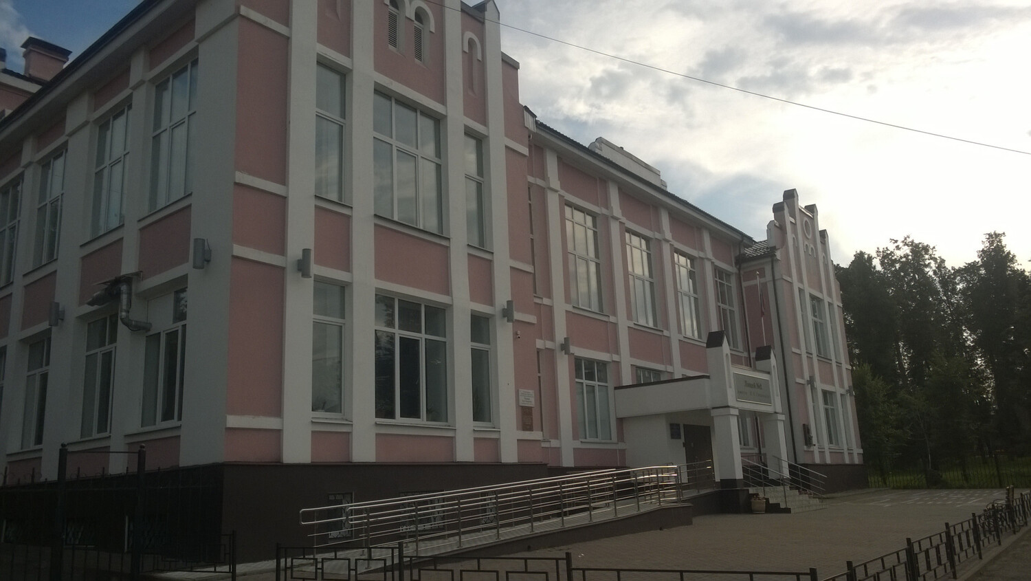 Проверка муниципального общеобразовательного учреждения «Лицей №2 имени В.В. Тихонова»