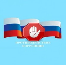 О повышении квалификации сотрудниками КСП Павлово-Посадского городского округа